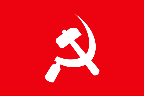 Communist Party of India (Maoist)
